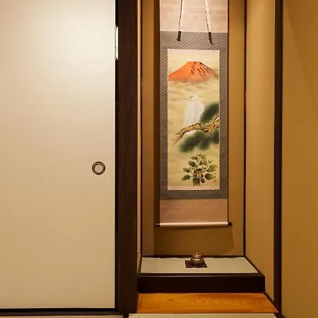 Miro Matsubara Takasegawa Tei North Kan Kyoto Exterior photo