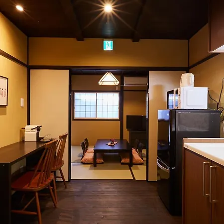 Miro Matsubara Takasegawa Tei North Kan Kyoto Exterior photo