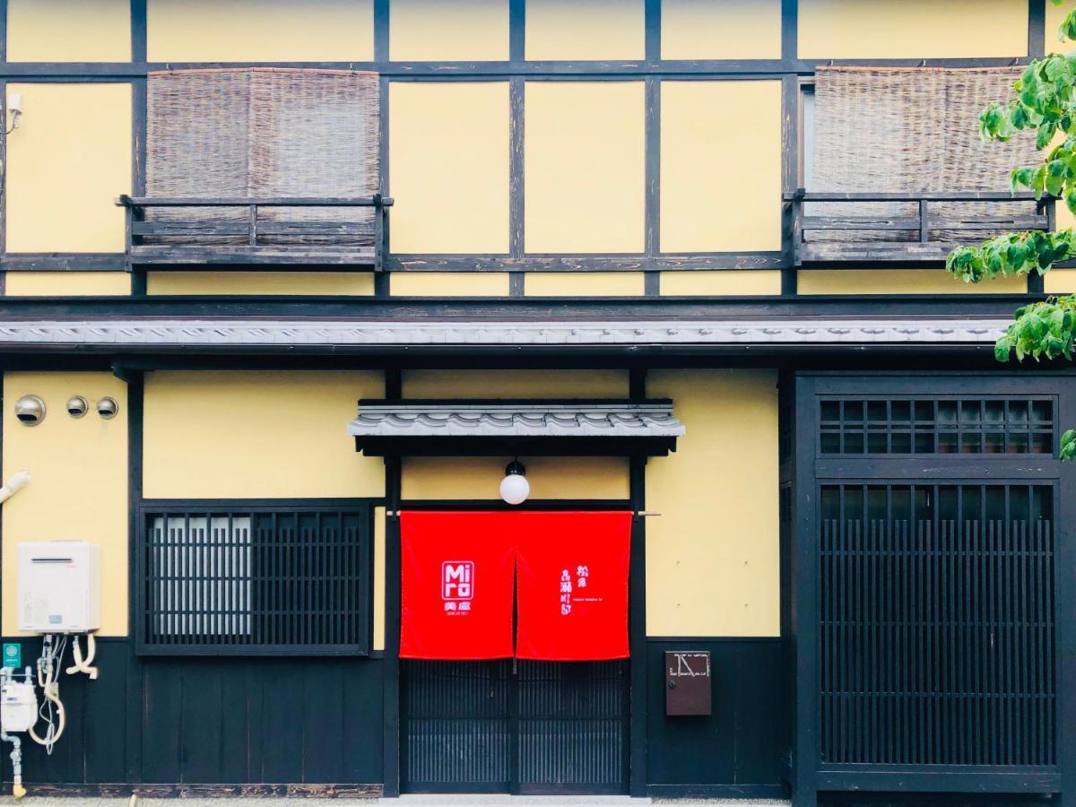 Ferienhaus Miro Matsubara Takasegawa Tei North *