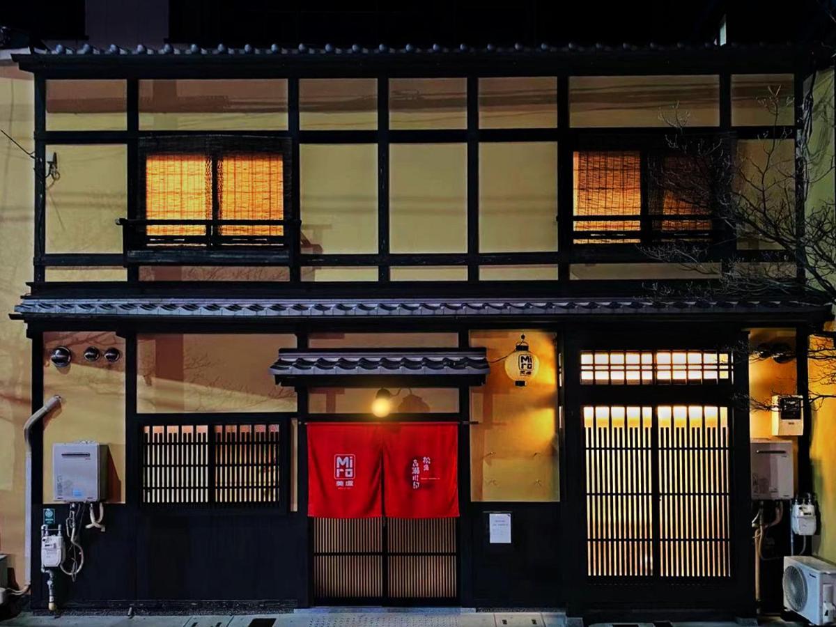 Ferienhaus Miro Matsubara Takasegawa Tei North
