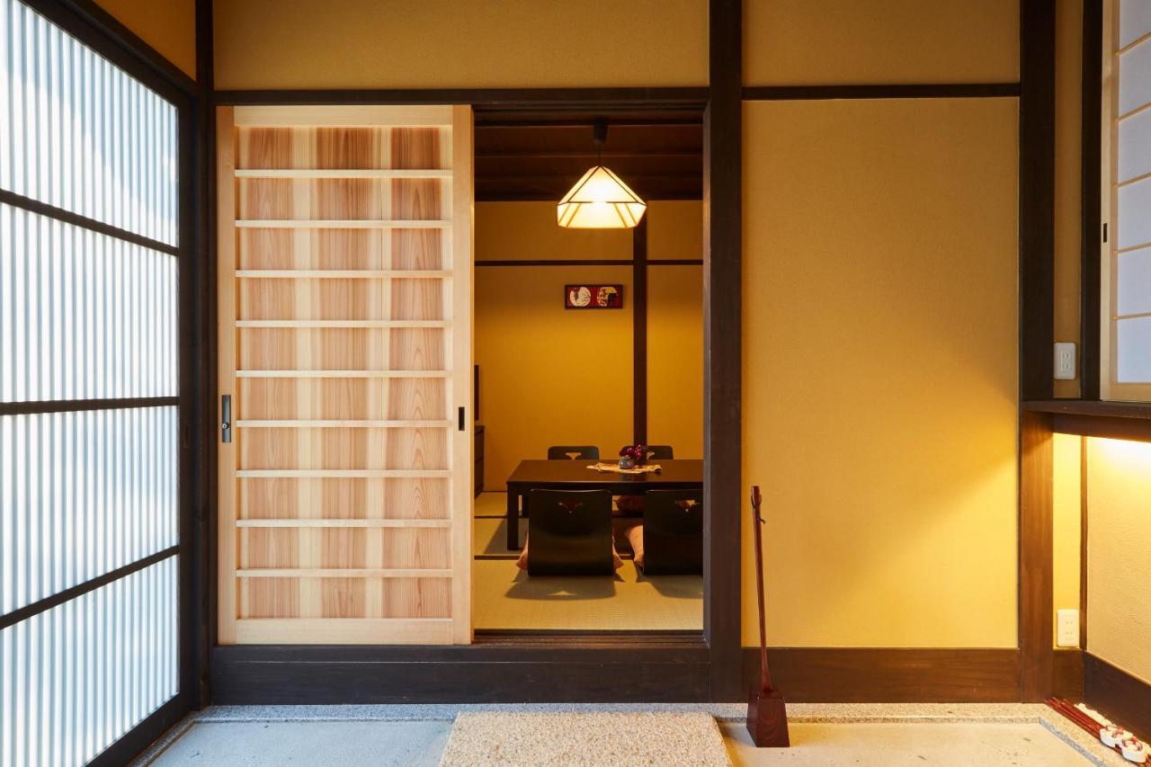 Miro Matsubara Takasegawa Tei North Kyōto