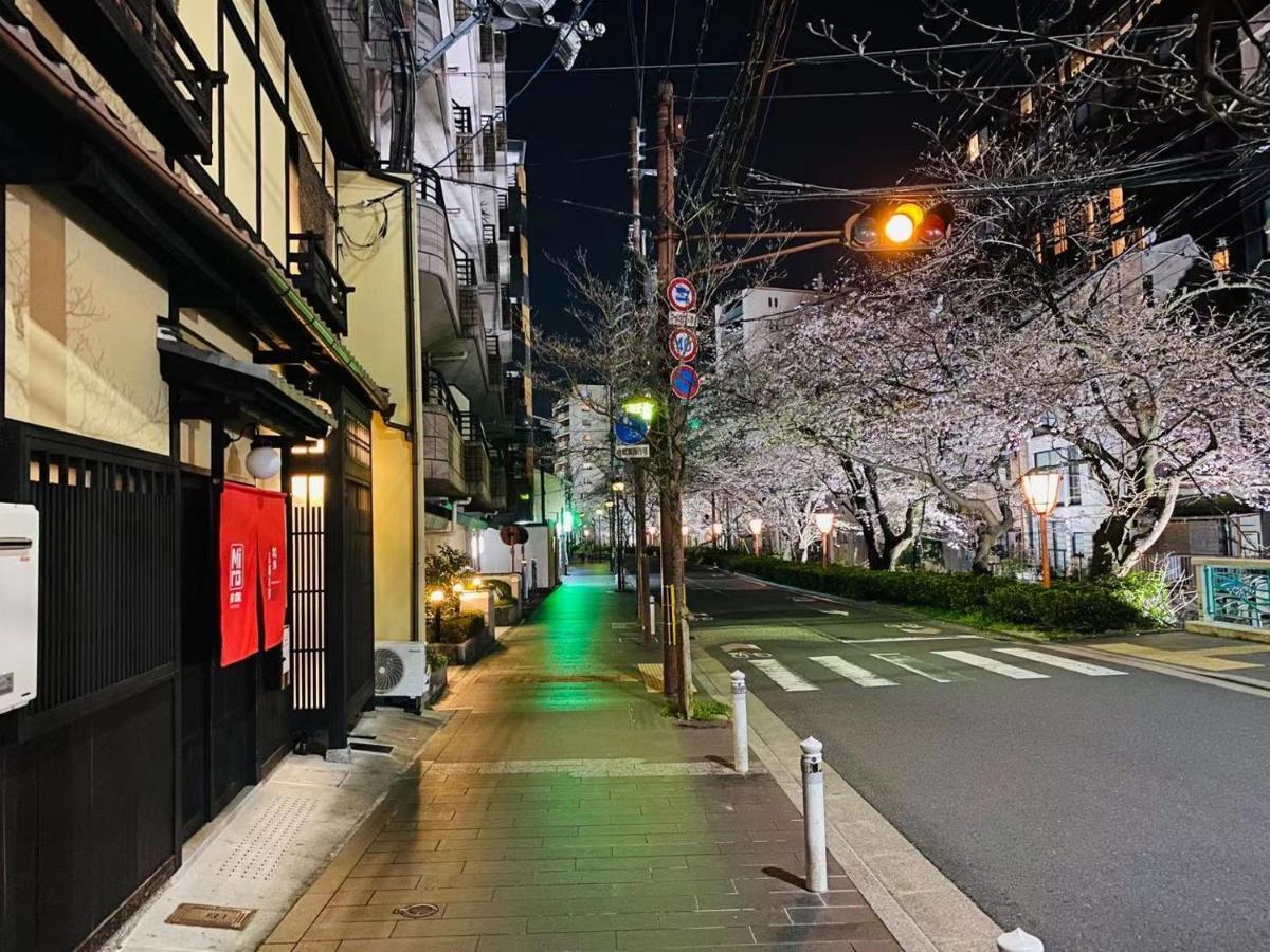 度假居 Miro Matsubara Takasegawa Tei North